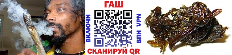 Гашиш Premium  shop Telegram  Суздаль 