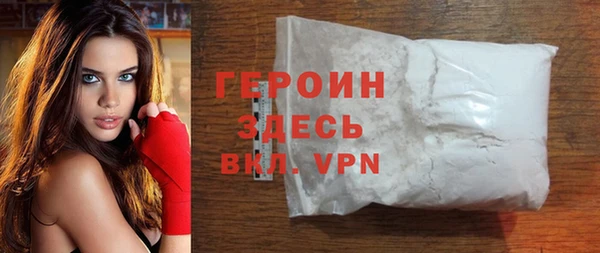 твердый Ростов