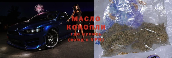 мдпв Россошь