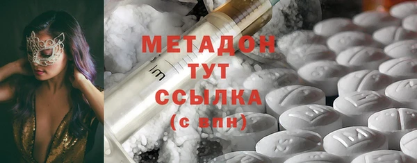 твердый Ростов