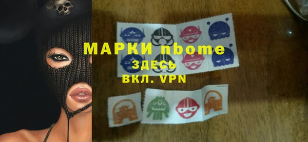твердый Ростов