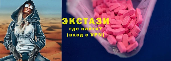 мдпв Россошь