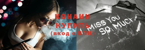 мдпв Россошь