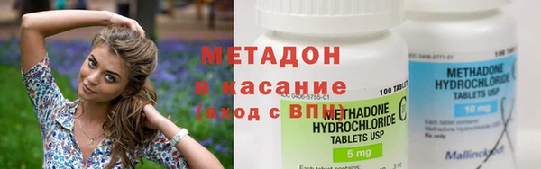 кокаин перу Сафоново