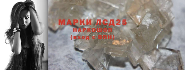 ALPHA PVP Рославль