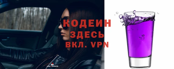 марихуана Сатка