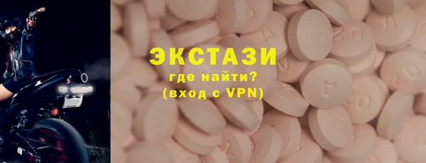 твердый Ростов