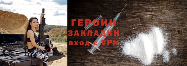 мдпв Россошь