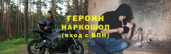 мдпв Россошь