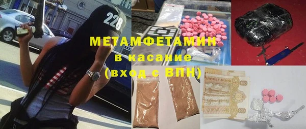 твердый Ростов