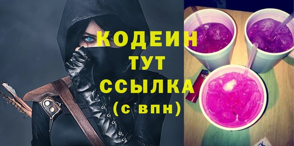 мдпв Россошь