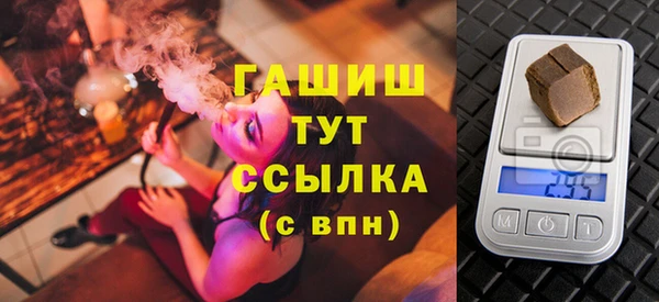 твердый Ростов