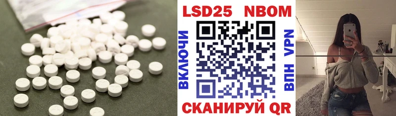 наркотики Суздаль ЛСД экстази ecstasy