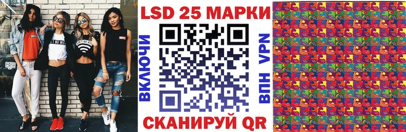 где можно купить наркотик  Суздаль  Наркотические марки 1,5мг 