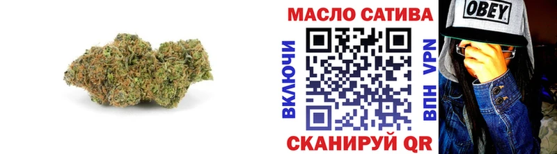 Дистиллят ТГК гашишное масло  OMG маркетплейс  Суздаль 