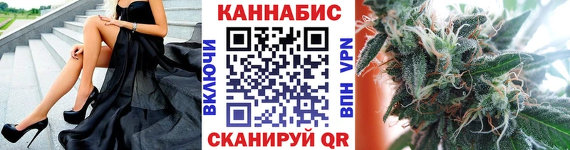 наркота  Суздаль  Бошки марихуана AK-47 